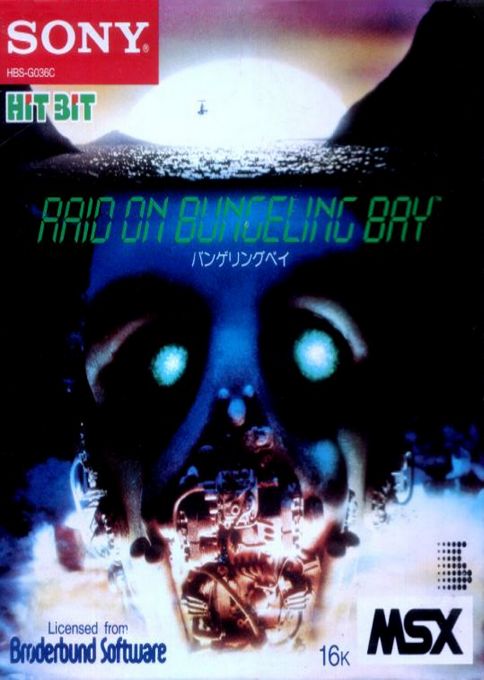 Raid On Bungeling Bay box art for MSX